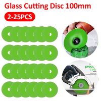 Glass Cutting Disc Tools Saw Blade Ceramic Tile Jade Crystal Wine Bottle Grinding Chamfering Cutting Blade Glass Cutting Disc