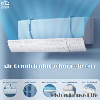 Vision Air Conditioning Wind Deflector Retractable Air-conditioning Blade Anti-direct Blowing Air Conditioner Outlet Baffle Installation Free