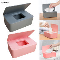 SUC Dustproof Tissue Storage Box Case Wet Wipes Dispenser Holder With Lid For Home Office Desk Car