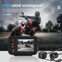 กล้องติดรถยนต์2มอเตอร์ไซค์ Inch กันน้ำ IP65 1080P/720P กล้องคู่หน้าหลังบันทึก Dash Cam