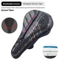 Colorful Wave WEST BIKING Waterproof Soft Gel Bicycle Saddle Cover Comfort Memory Foam Non-Slip Wear-Resistant PU Leather 3D Bike Seat Cover