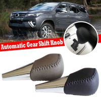 AT Gear Shift Knob Car Shift Lever Knob Stick Headball For Toyota Corolla Camry HARRIER FORTUNER CROWN Land Cruiser