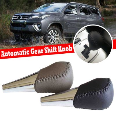 【cw】 Leather Shift Gear Knob Lever Gaitor Automatic Transmission For Toyota Camry Crown Hilux Landcruiser RAV4 Cruiser