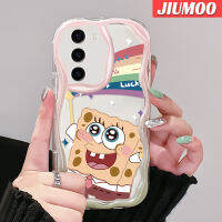 JIUMOO เคสปลอกสำหรับ Samsung S23พิเศษ S23ลายการ์ตูนแห่งความสุขฟองน้ำเนื้อครีมขอบคลื่นนุ่มโปร่งใสลายกล้องถ่ายรูปเคสมือถือกรอบป้องกันอย่างเรียบง่ายอ่อนโยน