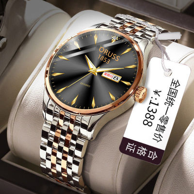 แบรนด์ ORUSS Swiss นาฬิกาสำหรับผู้ชายแท้กันน้ำเรืองแสงปฏิทินคู่นาฬิกาข้อมือหน้าปัดกลมขนาดใหญ่
