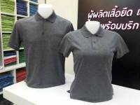 เสื้อโปโลชาย เสื้อคอปกชาย/หญิง คอปกรัดแขน ผ้านิ่ม สบายตัว PoLo ผ้าCOTTON  (สีท็อปดำ)