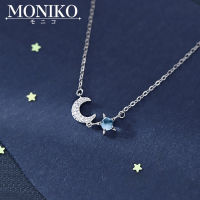 MONIKO สร้อยข้อมือแฟชั่น ลายดวงดาว ดวงจันทร์ ดวงดาว  ดวง สไตล์เกาหลี สําหรับคู่รัก วันเกิด