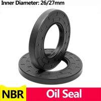 【hot】㍿  NBR Framework Nitrile Rubber Cover with for ShaftIDxODxTHK  26/27mm