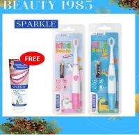 SPARKLE แปรงสีฟันไฟฟ้า สำหรับเด็ก รุ่น SONIC TOOTHBRUSH KIDS สีฟ้า SK0468+SK0469 สีฟ้า เเละ สีชมพู