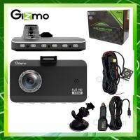 Gizmo กล้องติดรถยนต์ DUO Dash Cam กล้องหน้า-หลัง รุ่น GC-003 ของแท้ประกัน 1 ปี