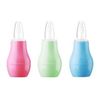 【CW】 Cleaner Snot Sucker Soft Baby Products Infant Kids Nasal Aspirator