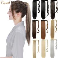 S-noilite Synthetic Women Drawstring Long Straight Hair Extensions Piece clip in Wrap Around Ponytail Multi-Colors Real Natural