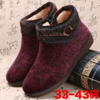 [COD] Elderly womens shoes winter plus velvet warm elderly old cloth non-slip lady grandma