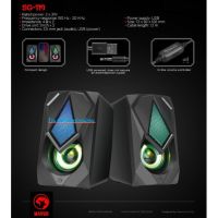 Marvo SG-119 ลำโพงคู่มีไฟ เสียงดี 2.0 STEREO RGB GAMING SPEAKERS