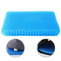 ✌ Car Cushion Summer Honeycomb Gel Cooling Pad Single Piece Four Seasons Universal Seat Cushion Silicone Breathable Cooling Pad...