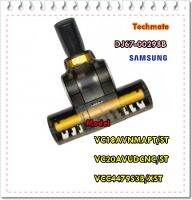 อะไหล่ของแท้/แปลงเครื่องดูดซํมซุง/SAMSUNG/DJ67-00298B/ASSY BRUSH