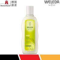 WELEDA Millet Essence Gentle Cleansing and Healthy Hair Shampoo 190ml