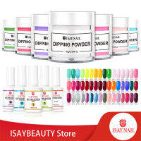 ISAYBEAUTY เล็บ Glitter ผงเล็บ Starter Kit 1 ชิ้นเพียงใช้แข็งแรงและทนทานผงเล็บสติ๊กเกอร์สติ๊กเกอร์-Shief