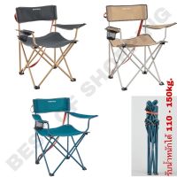 สินค้าพร้อมส่งQUECHUA เก้าอี้พับได้ เก้าอี้พับตั้งแคมป์ เก้าอี้ตั้งแคมป์ FOLDING CAMPING CHAIR