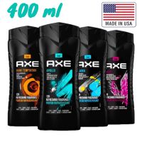 AXE 3 in 1 BODY FACE HAIR WASH 400 ml.