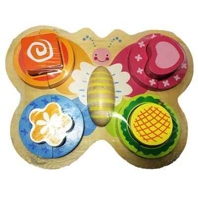 ของเล่นไม้เสริมพัฒนาการสำหรับเด็ก จิ๊กซอว์ชุดอาหารเช้า (ลายผีเสื้อ) Wood Toy Breakfast Set for Kid