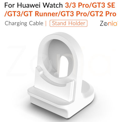 Zenia อะไหล่สายชาร์จซิลิโคนสำหรับ Huawei Watch 3/3 Pro,แท่นชาร์จไร้สาย USB สำหรับนาฬิกา Huawei 3 Pro GT2 GT 2 Pro GT3 SE GT Runner Watch3อุปกรณ์เสริมที่ชาร์จนาฬิกาแม่เหล็ก