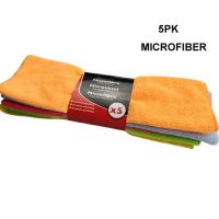 【NEW】【Penghantaran Privasi Tinggi】 Superfine Fiber 5 Towel Set 36x36cm Car Cleaning Towel Multifunctional Cleaning Cloth