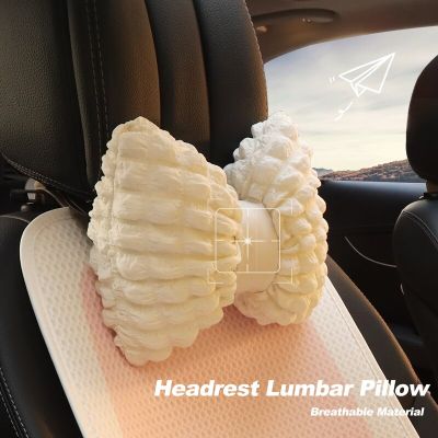 Karcle Car Seat Neck Pillow Cartoon Bowknot Flower Lumbar Pillow Summer Headrest Car Accessories Travel Cushion For Girls Women