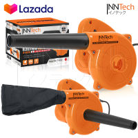 InnTech เครื่องเป่าลม ดูดฝุ่น ล้างแอร์ 850W รุ่น IT-4014 พร้อมถุงเก็บฝุ่น Electric Blower โบว์เวอร์ และอุปกรณ์ครบชุด INN-IT-4014