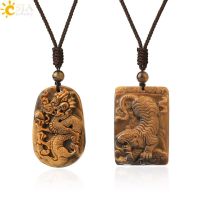 【CW】CSJA Natural Stone Yellow Tiger Eye Necklaces for Men Carving Fox Dragon Buddha Necklace Pendant Healing Energy Good Luck G716