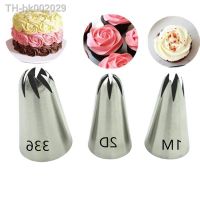 △ 3pcs/set Rose Pastry Nozzles Cake Decorating Tools Flower Icing Piping Nozzle Cream Cupcake Tips Baking Accessories 1M 2D 336