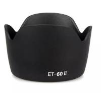 Special Offers ET-60II ET60II Flower Shape Petal Buckle Camera Lens Hood For C EF 75-300MM F/4-5.6 III EF-S 55-250MM F/4-5.6 IS