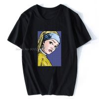 Men t-shirt Lichtenstein Girl With A Pearl Earring Tshirt Women T Shirt Men Cotton Tees Tops Hip Hop Harajuku Streetwear 4XL 5XL 6XL