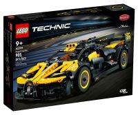 LEGO Technic Bugatti Bolide 42151