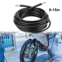 40MPa 5800PSI High Pressure Gun Hose For Karcher K2 - K7 Motorcycle Washer Tube Pipe Extender 6/10/15m 1/4 Jet Car Wash Nozzles