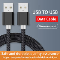 USB เข้ากับสายต่อ USB ประเภทชายกับชาย USB Extender สำหรับหม้อน้ำฮาร์ดดิสก์ Webcom กล้องสาย USB Extens