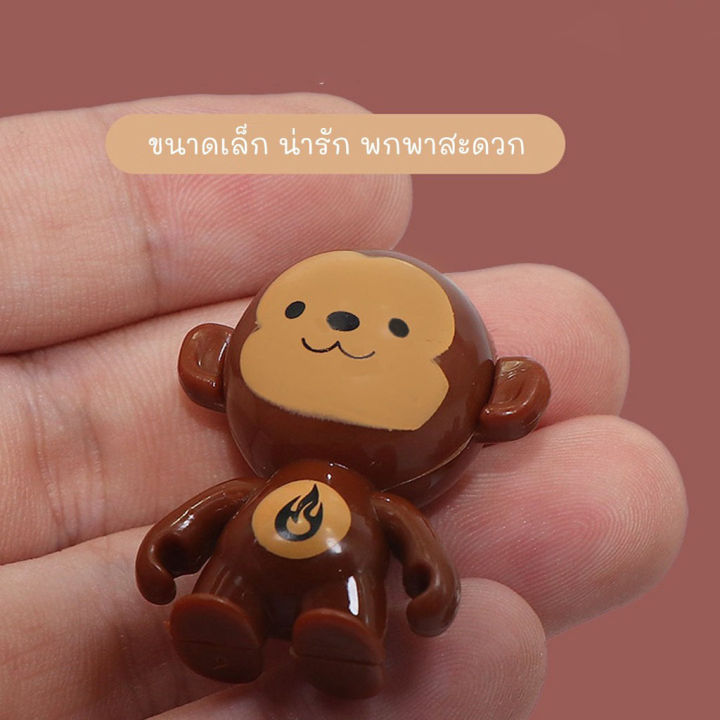 พร้อมส่ง-ตุ๊กตาลิงล้มลุก-ลิงล้มลุก-ลิง-ของเล่น-ลิงเต้น-ลิงน้อยโยกได้-ลิงเต้น-บีบอย-ของเล่นเด็ก-ตุ๊กตาลิง-ของเล่นคลายเครียด-gun