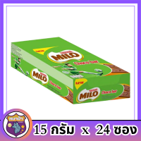 [พร้อมส่ง!!!] ไมโล ช็อกโกแลตบาร์ 15 กรัม x 24 ซองMilo Chocolate Bar 15 g x 24 pcs รหัสสินค้า MAK226988S