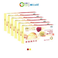 Hi-Care Premium Sunrise ไฮแคร์ หน้ากากอนามัยหนาพิเศษ กรอง 3 ชั้น รุ่น Sunrise 6 กล่อง #125901