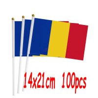 ZXZ 100pcs Romania hand waving Flag 14*21cm Polyester Double Side Printing RO Romania Hand Flag with plastic flagpole