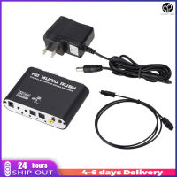 5.1 Ac3 Dts Digital Audio Rush Decoder Coaxial Rca Hd เสียงโฮสต์ตัวแปลงความคล่องตัวที่แข็งแกร่ง + แหล่งจ่ายไฟ + สายออปติคัล