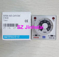 FOTEK H5B-M3-24VDC แท้เดิมเวลารีเลย์ H5B-M3 24VDC H5B-M3-24V