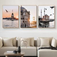 Türkiye Landscape Photography Poster Modern Architecture Canvas Painting Art Print Nordic Wall Picture Living Room Home Decor