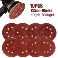 10Pcs 5inch 125mm Sandpaper 8 Holes Hook Loop Sanding Disc 40-3000 Grit Sand Paper Polishing Pad For Wood Metal Glass Leather Power Sanders