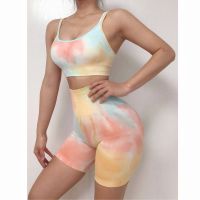 2PCS Tie Dye Seamless Yoga Set High Waist Sportwear Women Set Workout Clothes For Women Running Fitness Gym Suit Activewear