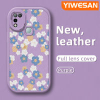 YIWESAN เคสสำหรับ Infinix ขายดี10 Play เคส X688C ลายการ์ตูนน่ารักดอกไม้ใหม่เคสโทรศัพท์หนังซิลิโคนนิ่มฝาครอบเลนส์แบบเต็มเคสป้องกันกล้องเคสฝาหลังอ่อนนุ่มกันกระแทก