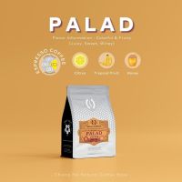 ❧กาแฟ เมล็ดกาแฟคั่ว กาแฟคุณภาพดี สำหรับ เครื่อง Espresso  Palad Blend ปลัด คั่วอ่อน❧