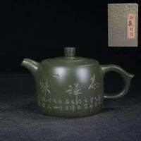 Spot parcel post Inventory Processing 1949 Founding Ceremony Yixing Purple Clay Teapot Famous Gu Jingzhou Pot Handmade Large Capacity Old Teapot