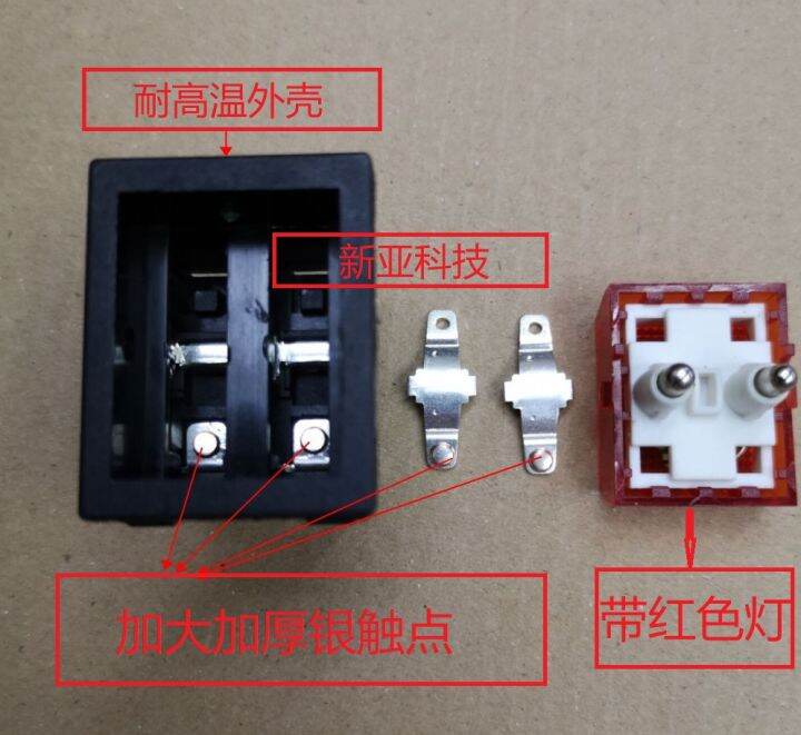 JD03-A1 welding machine high-power ship rocker power switch 250V 25A ...