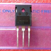 【support】 kui qiu จัดส่งฟรี10ชิ้น/ล็อต C2M0080120 C2M0080120D MOSFET N-CH 1200V 31.6A TO247